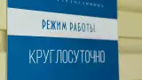 База отдыха «Динамо-3», г. Анапа